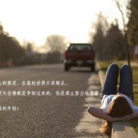word2007免费版电脑版无需激活
