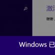 今日3d正版藏机图,藏机图汇总